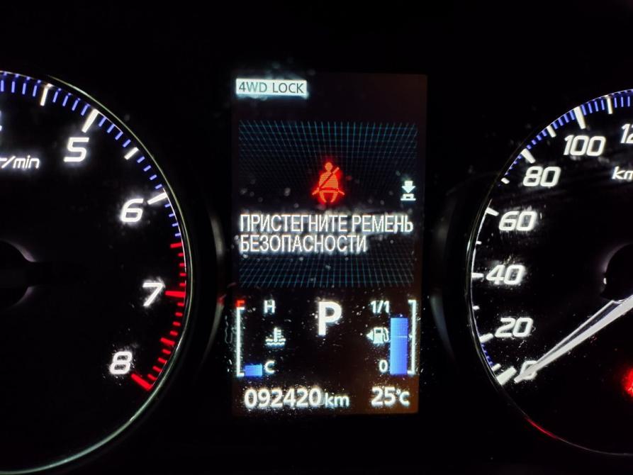 Mitsubishi Outlander III Рестайлинг 2 Москва  - изображение 16