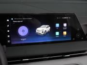 Changan CS75 Plus III Воронеж  - изображение 34