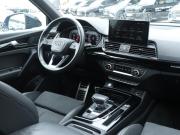 Audi Q5 II (FY) Рестайлинг Москва  - изображение 38