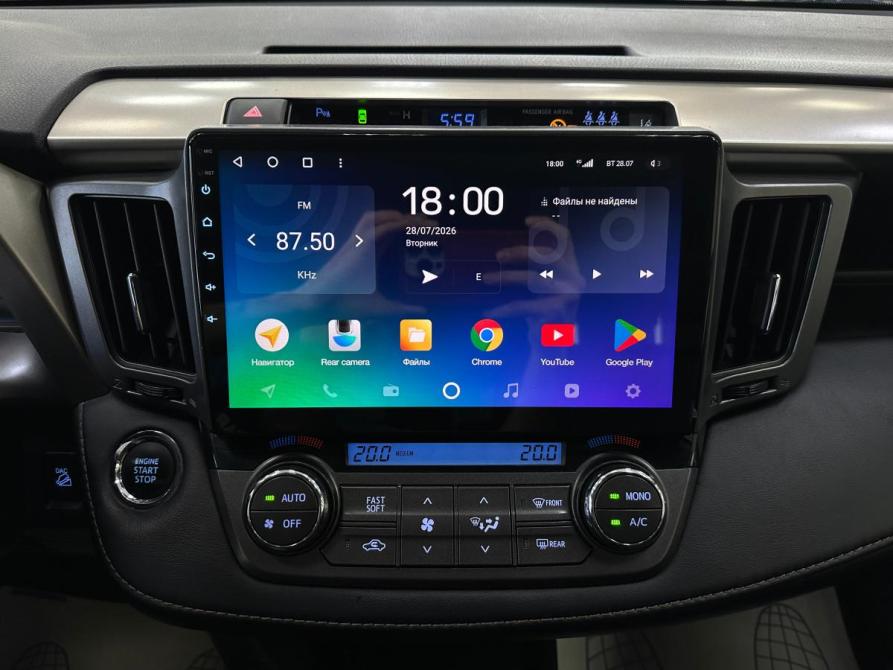 Toyota RAV4 IV (XA40) Санкт-Петербург  - изображение 24