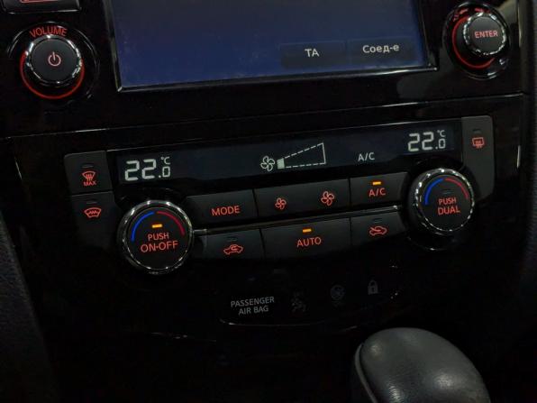 Nissan Qashqai II с пробегом 2017 года, цена 1 770 000 рублей, 66179 км, внедорожник, Автокод Объявления