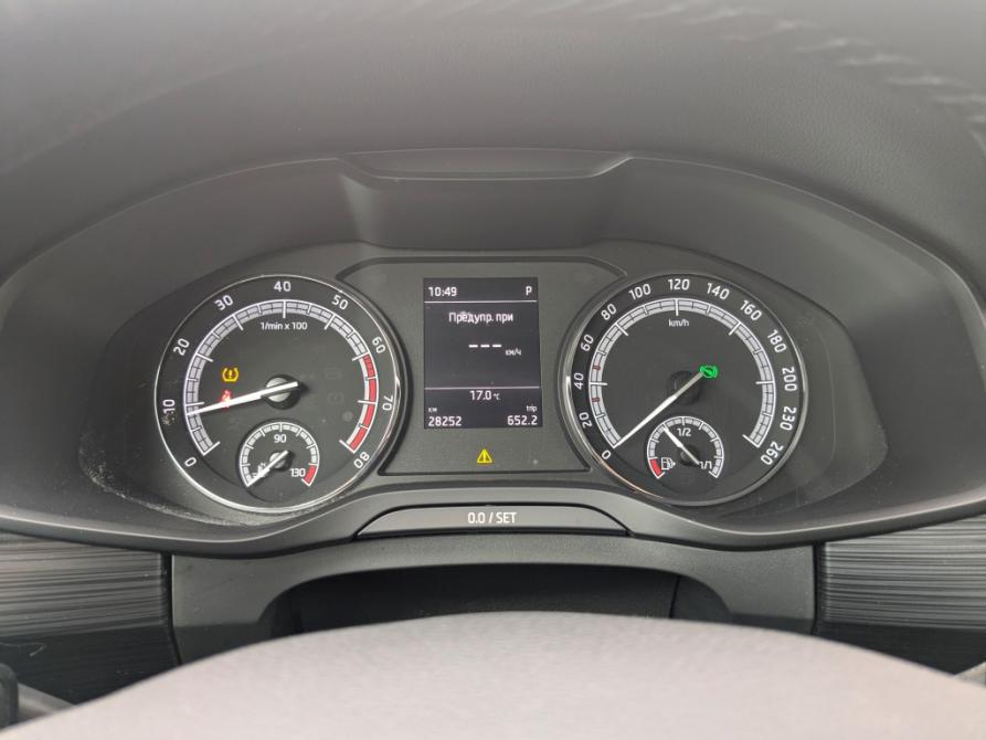 Skoda Kodiaq I Москва  - изображение 13