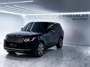 Land Rover Range Rover IV Рестайлинг Уфа  - изображение 41