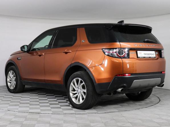 Land Rover Discovery Sport I с пробегом 2018 года, цена 1 620 000 рублей, 268673 км, внедорожник, Автокод Объявления