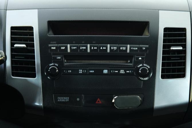 Mitsubishi Outlander II с пробегом 2007 года, цена 1 179 000 рублей, 277700 км, внедорожник, Автокод Объявления