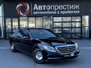 Mercedes-Benz S-Класс VI (W222 C217) Рестайлинг Волгоград  - изображение 32