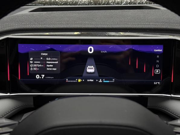 Geely Atlas II с пробегом 2024 года, цена 3 250 000 рублей, 25700 км, внедорожник, Автокод Объявления