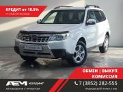 Subaru Forester III Рестайлинг Барнаул  - изображение 24