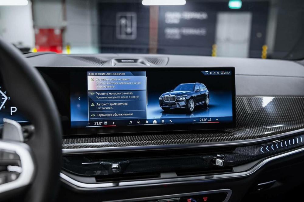 BMW X7 I (G07) Рестайлинг Москва  - изображение 39