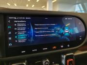 Haval Dargo Санкт-Петербург  - изображение 42
