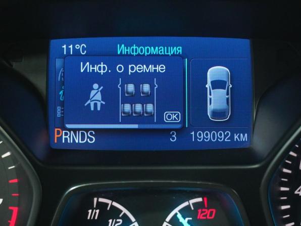 Ford Kuga II с пробегом 2014 года, цена 1 033 000 рублей, 199092 км, внедорожник, Автокод Объявления