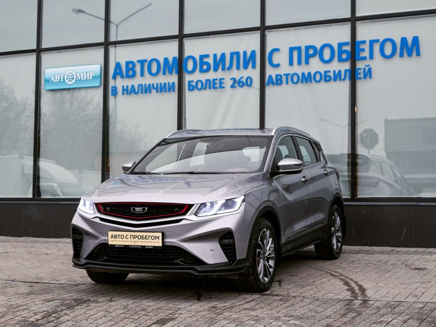 Belgee X50 Екатеринбург  - изображение 1