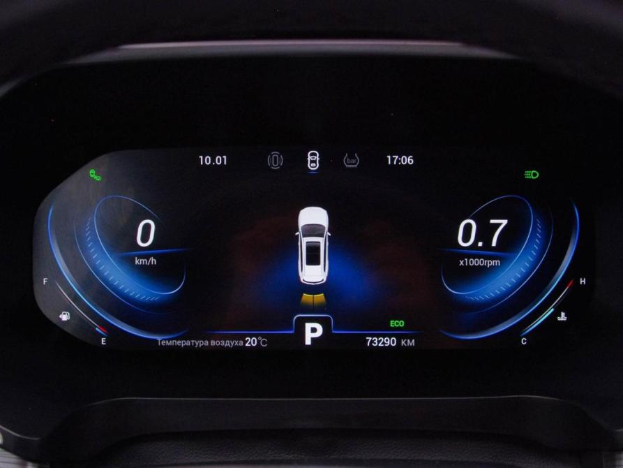 Chery Tiggo 8 Pro I Владимир  - изображение 11