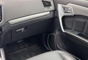 Geely Emgrand X7 I Рестайлинг 2 Владимир  - изображение 39