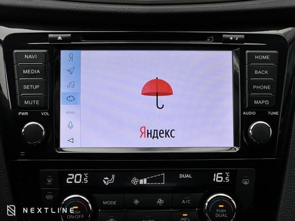 Nissan Qashqai II Рестайлинг с пробегом 2018 года, цена 1 590 000 рублей, 140600 км, внедорожник, Автокод Объявления