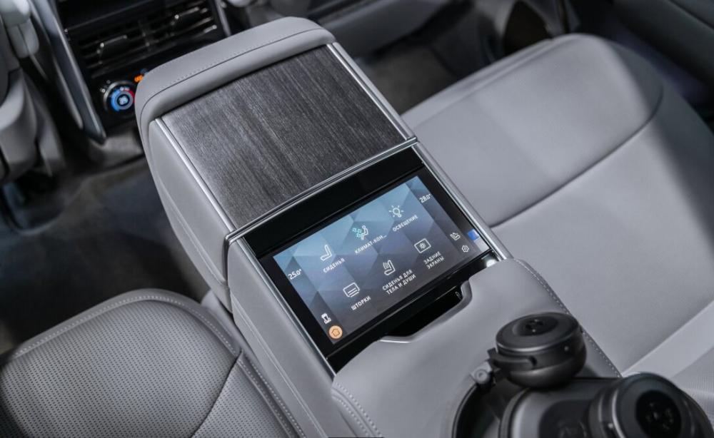 Land Rover Range Rover V Москва  - изображение 21