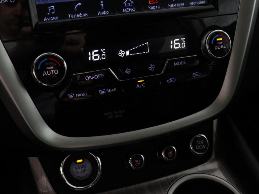 Nissan Murano III (Z52) Химки  - изображение 14