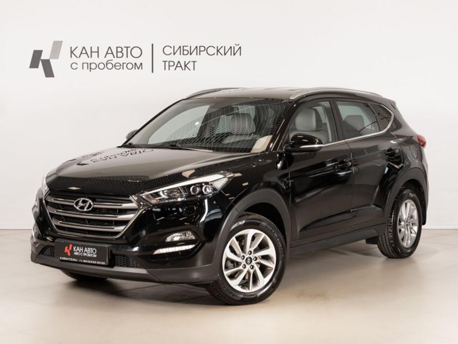 Hyundai Tucson III Казань  - изображение 1
