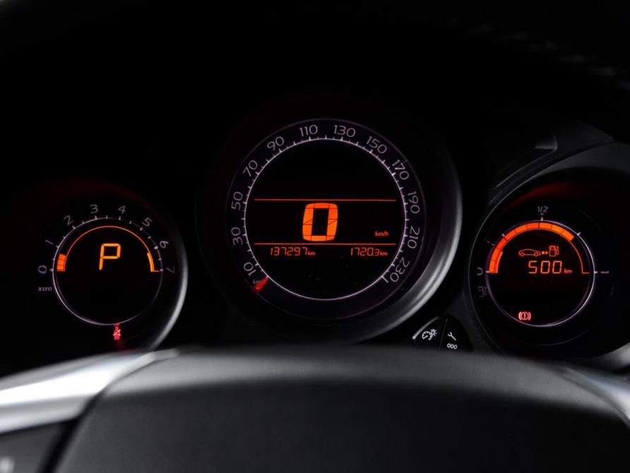 Citroen C4 II Москва  - изображение 11