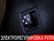 Kia Mohave I Рестайлинг 2 Москва  - изображение 56