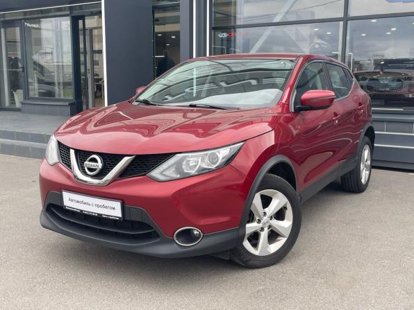 Nissan Qashqai II с пробегом 2017 года, цена 1 760 000 рублей, 84200 км, внедорожник, Автокод Объявления