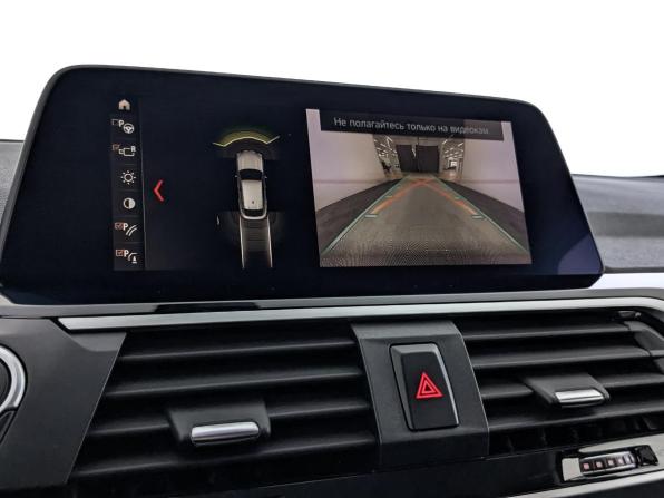 BMW X4 II (G02) с пробегом 2020 года, цена 4 600 000 рублей, 67832 км, внедорожник, Автокод Объявления