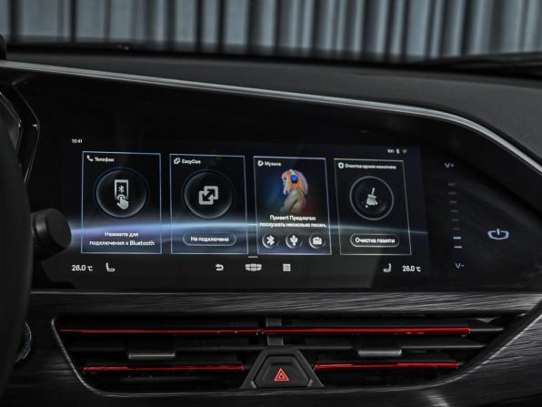 Geely Tugella I с пробегом 2020 года, цена 2 320 000 рублей, 78908 км, внедорожник, Автокод Объявления