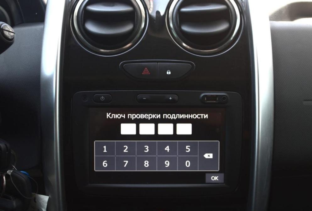 Lada (ВАЗ) Largus I Саратов  - изображение 19