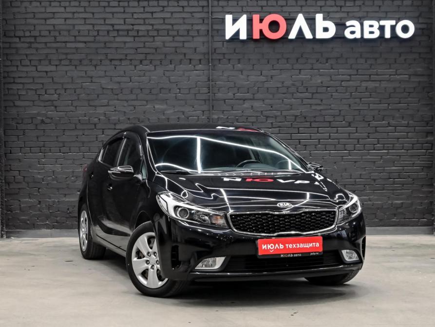 Kia Cerato III Рестайлинг (Classic) Екатеринбург  - изображение 3