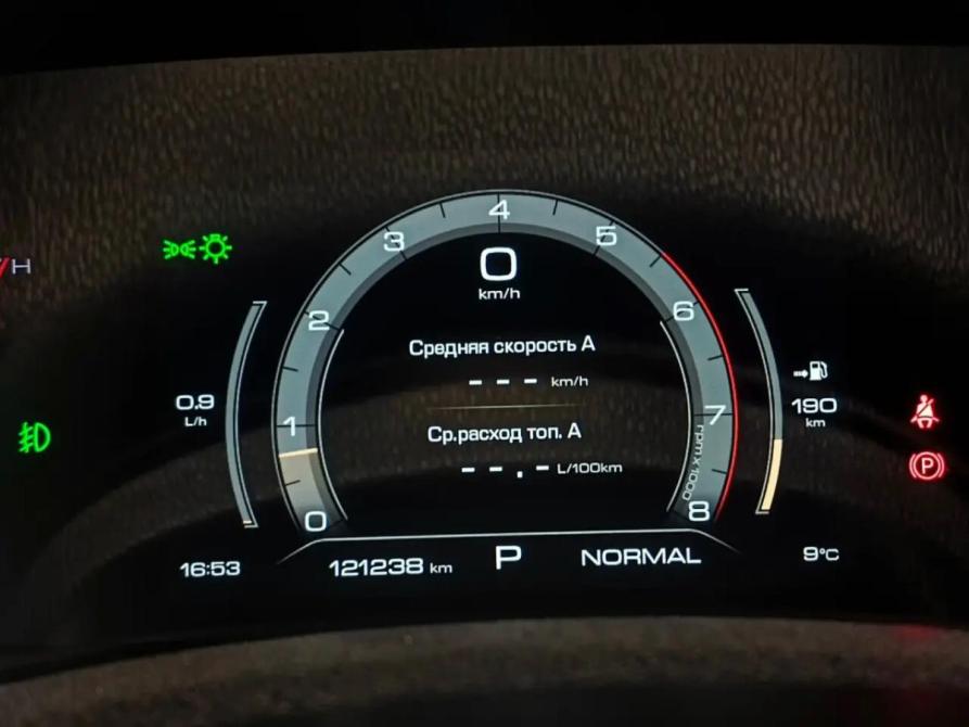 Haval F7x I Смоленск  - изображение 11