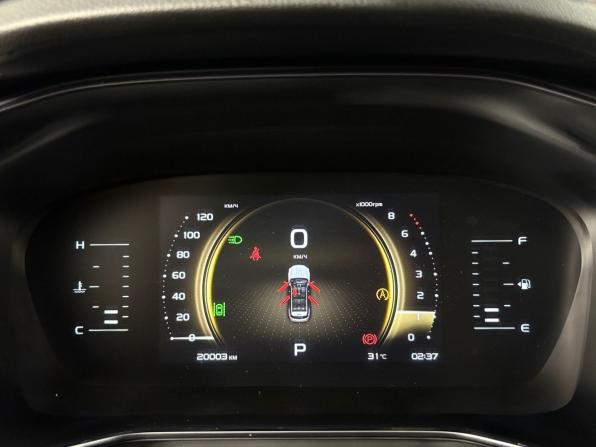 Geely Atlas Pro с пробегом 2024 года, цена 2 365 000 рублей, 20003 км, внедорожник, Автокод Объявления