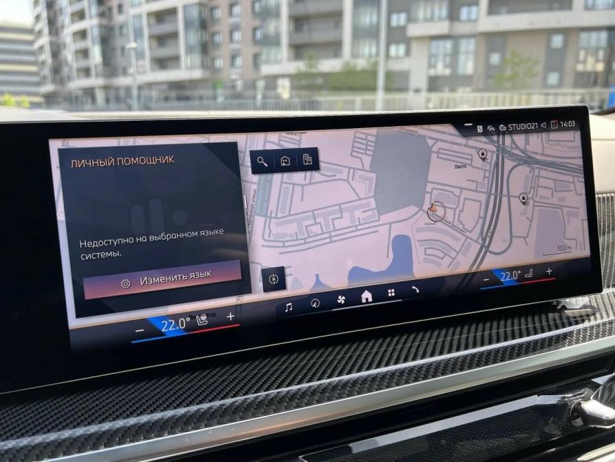 BMW X5 IV (G05/G18) Рестайлинг Санкт-Петербург  - изображение 22