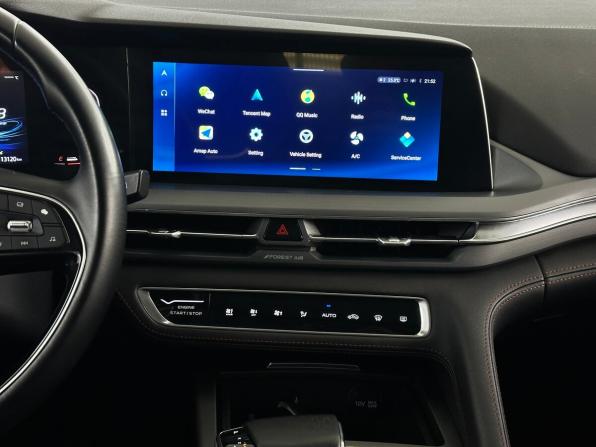Changan CS75 Plus I Рестайлинг с пробегом 2023 года, цена 1 830 000 рублей, 113119 км, внедорожник, Автокод Объявления