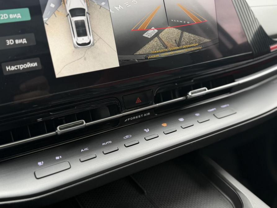 Changan CS55 Plus II Минеральные Воды  - изображение 19