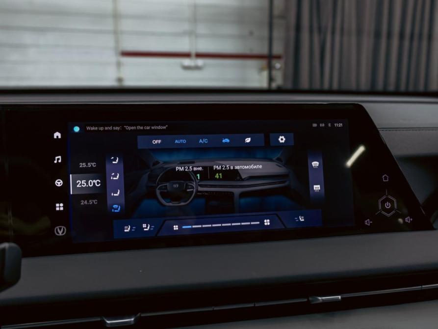 Changan CS75 Plus III Краснодар  - изображение 14