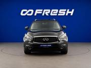 Infiniti FX II (S51) Рестайлинг Москва  - изображение 28