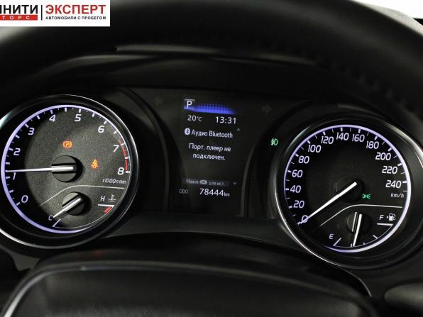 Toyota Camry VIII (XV70) Рестайлинг с пробегом 2021 года, цена 3 357 000 рублей, 78444 км, седан, Автокод Объявления