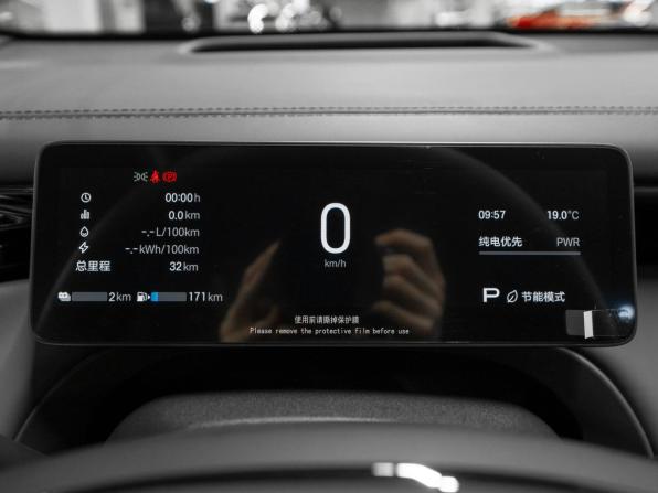 GAC Trumpchi S7 I Рестайлинг с пробегом 2026 года, цена 5 470 000 рублей, 50 км, внедорожник, Автокод Объявления