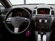 Opel Zafira B Екатеринбург  - изображение 42