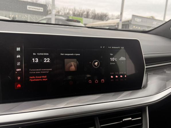 Haval F7 II с пробегом 2024 года, цена 2 420 000 рублей, 7883 км, внедорожник, Автокод Объявления
