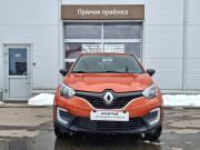 Renault Kaptur I Москва  - изображение 18