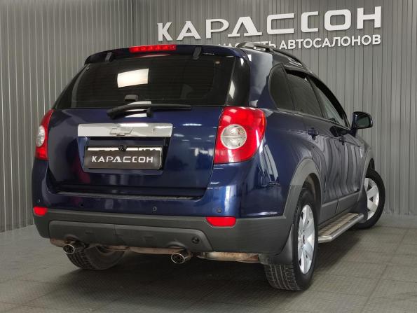 Chevrolet Captiva I с пробегом 2008 года, цена 780 000 рублей, 205000 км, внедорожник, Автокод Объявления