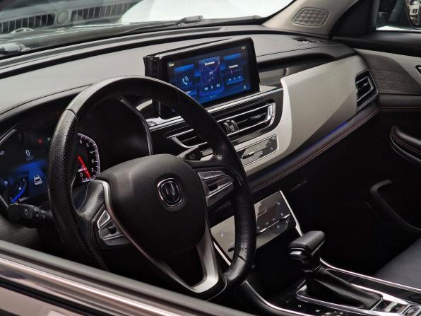 Changan CS75 I Рестайлинг с пробегом 2020 года, цена 1 690 000 рублей, 50399 км, внедорожник, Автокод Объявления