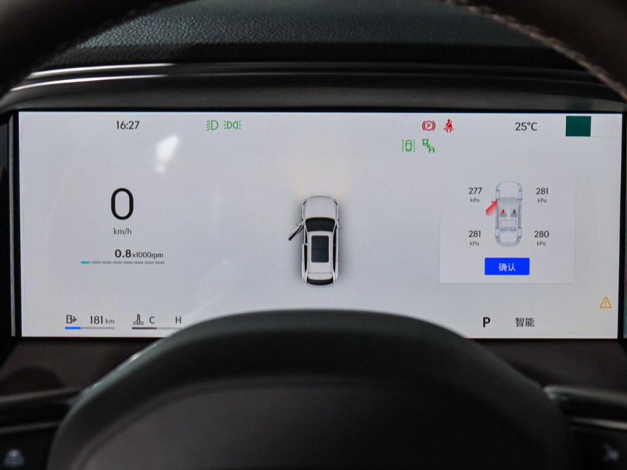 Geely Monjaro I Минеральные Воды  - изображение 21