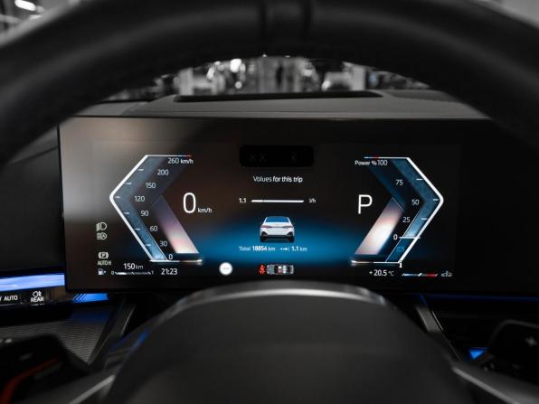 BMW 5 серии VIII (G60/G61/G68) с пробегом 2024 года, цена 7 780 000 рублей, 18860 км, седан, Автокод Объявления