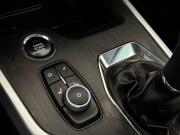 Chery Tiggo 4 I Рестайлинг Тверь  - изображение 29