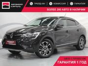 Renault Arkana I Кемерово  - изображение 23