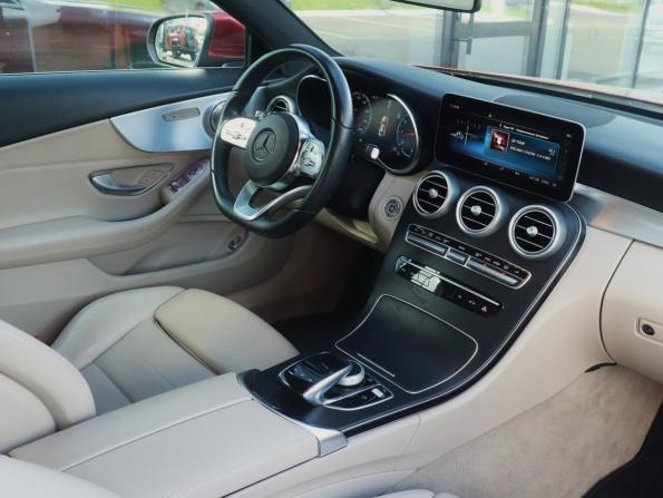 Mercedes-Benz C-Класс IV (W205) Рестайлинг с пробегом 2018 года, цена 3 300 000 рублей, 71621 км, купе, Автокод Объявления