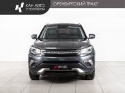 Changan CS75 I Казань  - изображение 17