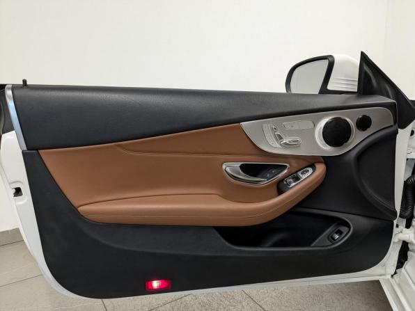 Mercedes-Benz C-Класс IV (W205) Рестайлинг с пробегом 2019 года, цена 3 850 000 рублей, 46853 км, купе, Автокод Объявления